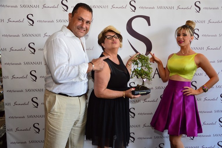 Launching of SAVANAH